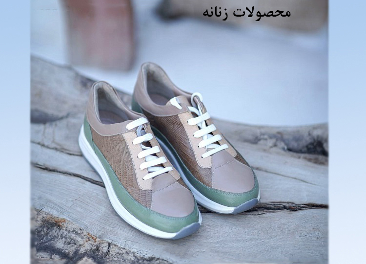محصولات چرمی زنانه