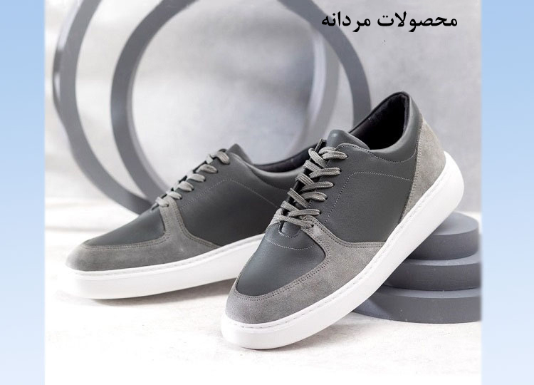 محصولات چرمی مردانه